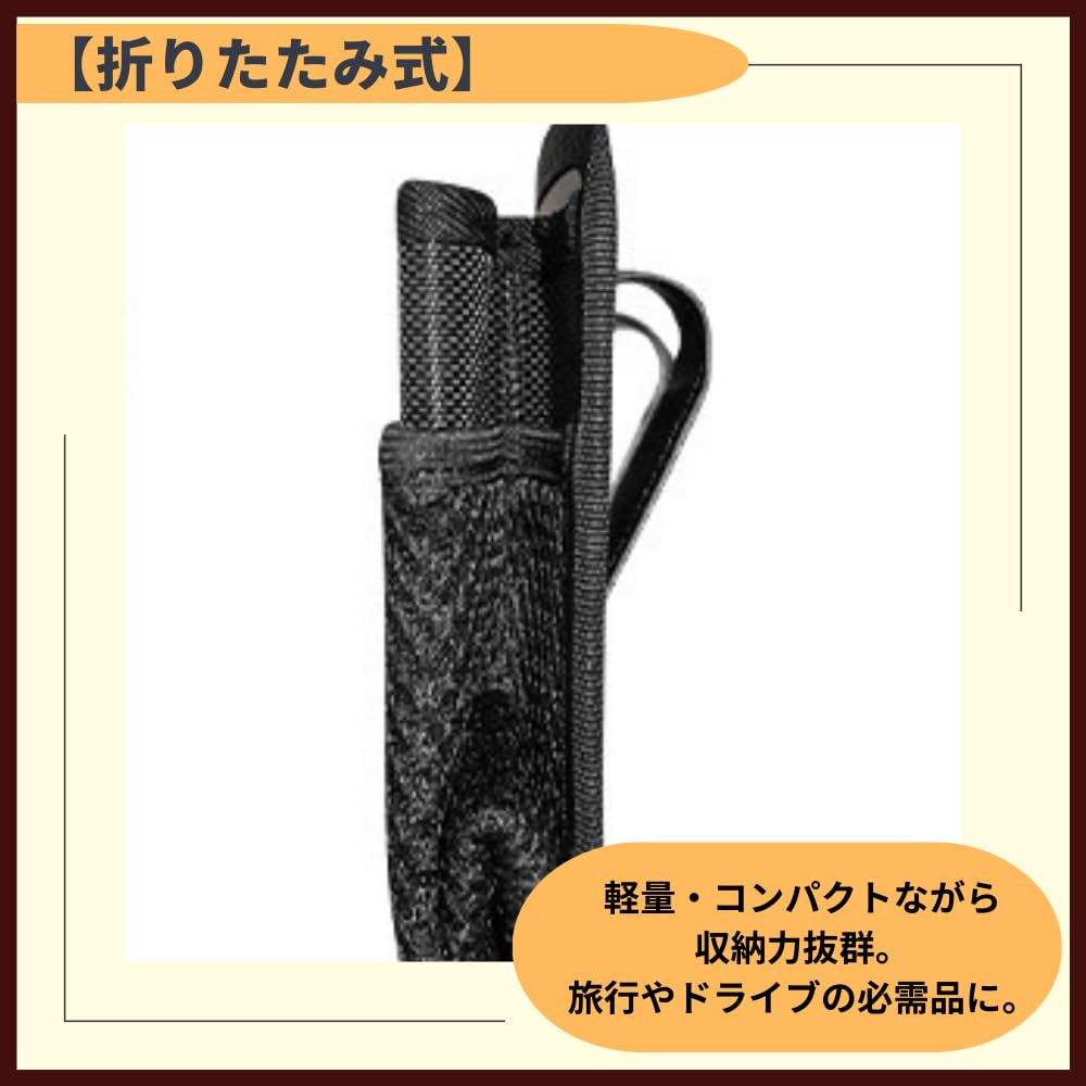 ideamall Car Trash Small Item Passenger Compact Storage Case Can, Storage, Hanging, Seat, (Black)