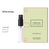 3ml Women's Light Fragrance Sample Card - Long-Lasting Q Version Spray, Men's Gift