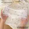 Female Summer New Lovely Lace Lace Extended Antibacterial Crotch Breathable Waist Triangle Briefs