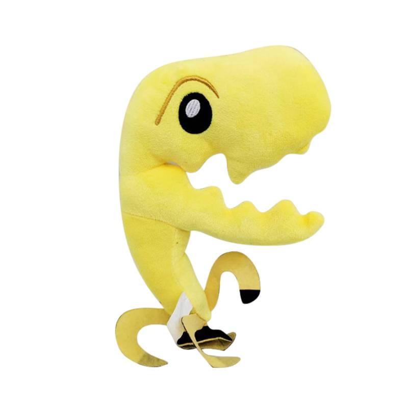 Garten Of Banban Plush Animal Toy For Kids, Soft And Cuddly Pp Cotton Filling, Wide Range Of Color Options, 28cm/40g Size