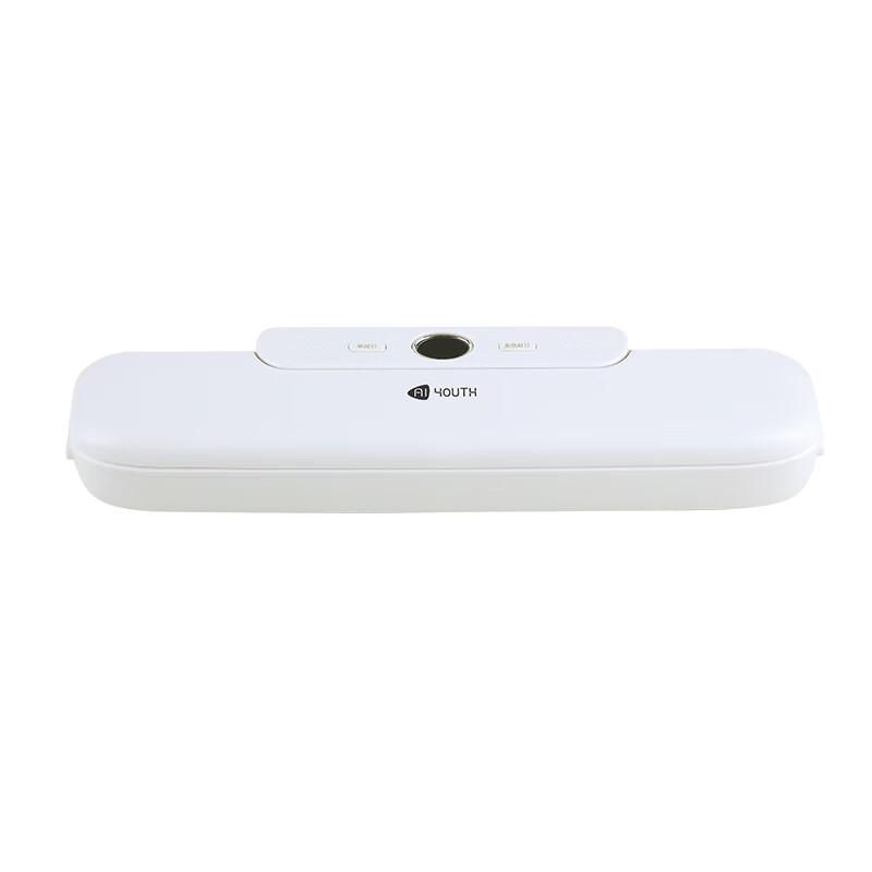 Ai Qingchun Compact Dry/Wet Food Vacuum Sealer AI-FK12