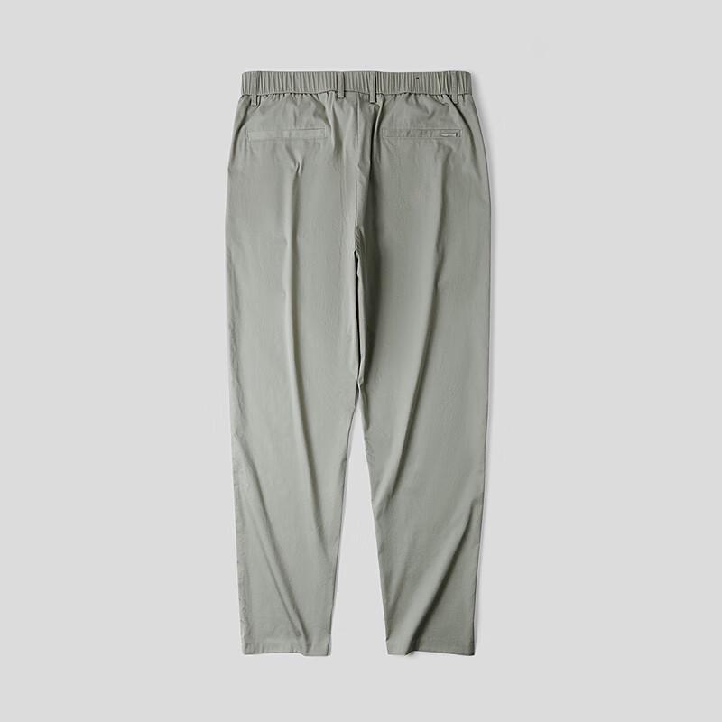 HLA Men's Spring Tapered Casual Pants