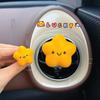 INS Style Cute Cartoon Lucky Star Car Air Outlet Decoration Car Fragrance Plaster Decoration Car Accessories Women