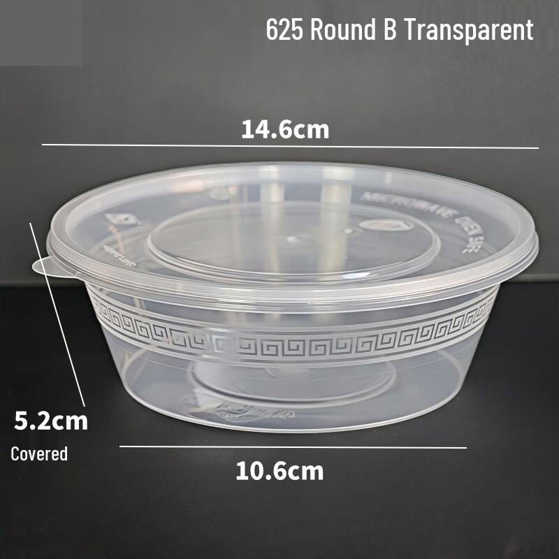 MOLUONA Kulaté Průhledné Jednorázové Nádoby na Jídlo