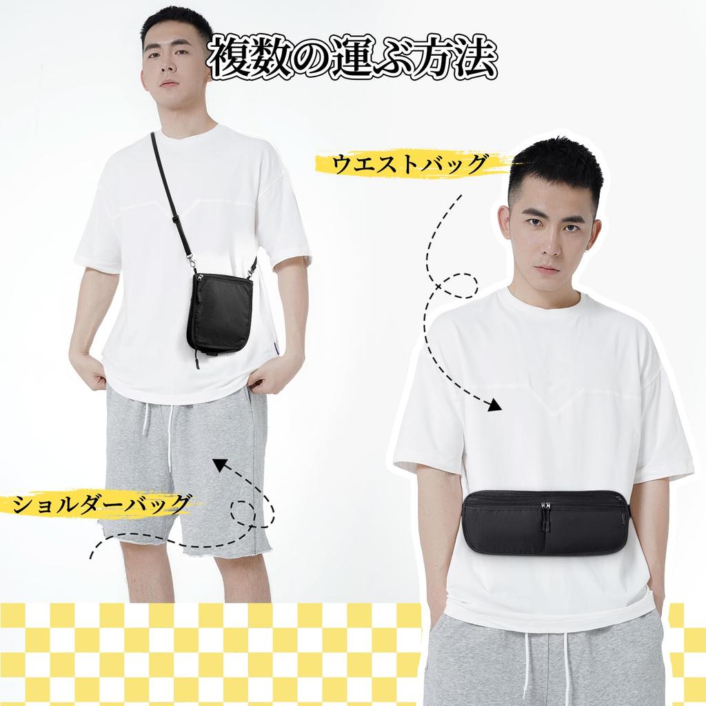 TREXPURE Multifunctional Waist Large Storage Fits iPhone and Passport Shoulder Perfect for Outdoor and Convenient Waist Pouch Pouch, Lightweight,