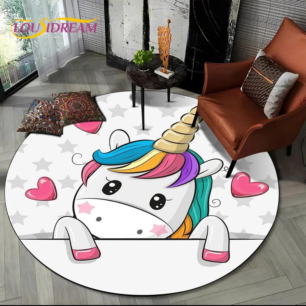 3D Cartoon Unicorn Animal Round Area Rug,Circle Carpet Rug for Living Room Children's Bedroom Sofa Decor,Kid Non-slip Floor Mat