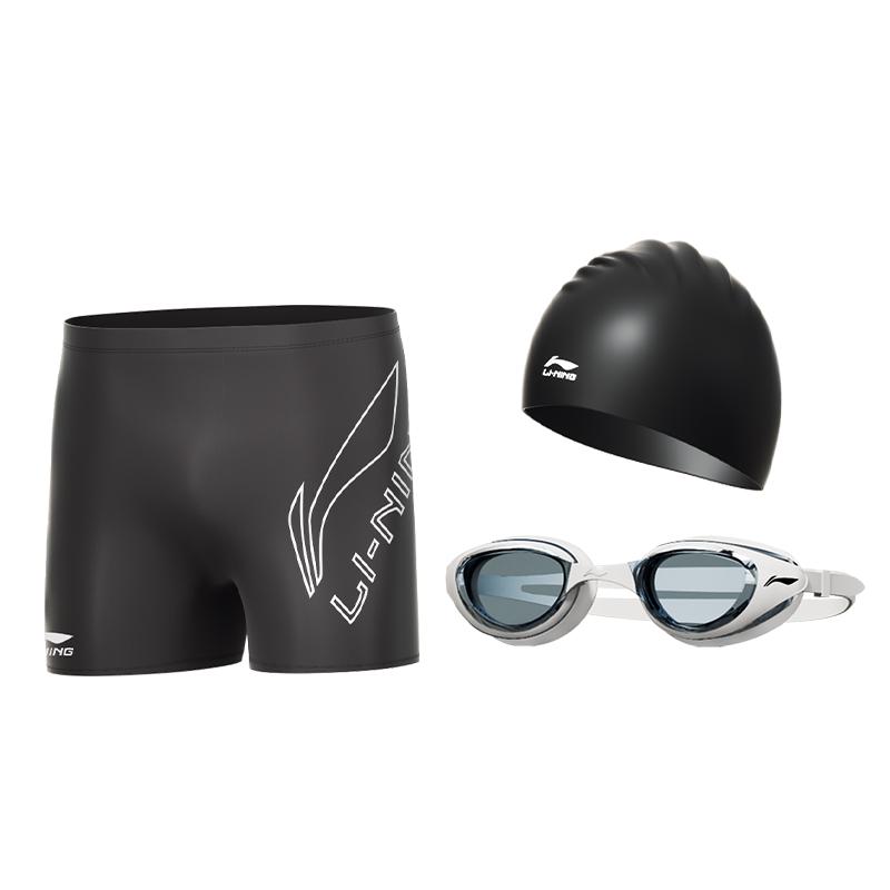 Li-Ning Professional Quick-Dry Competitive Training Swimsuit Set Men swimwear Black LL820-1
