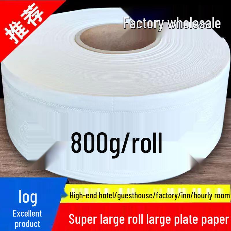 ChuyiQi Commercial Jumbo Roll Toilet Paper