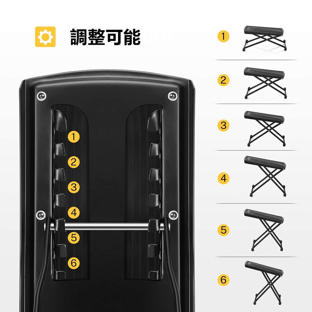 Donner Guitar Footrest 6 Height Adjustable Foldable Footrest Iron Hard To Slide (Black)