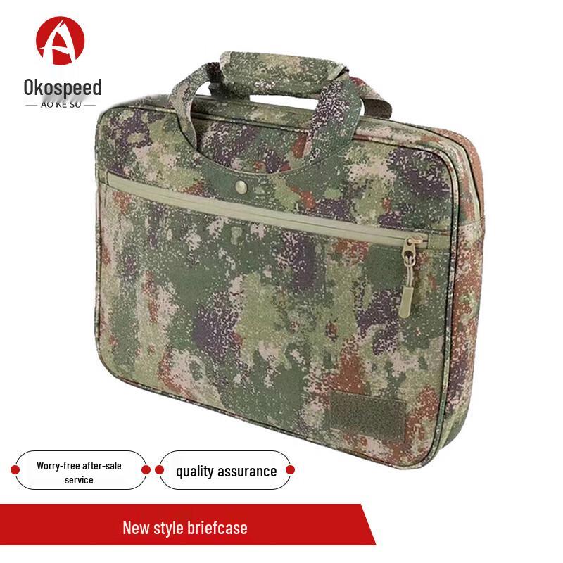 Aokesu Tactical Camouflage Laptop Briefcase