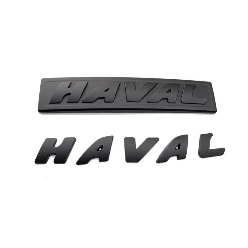 Suitable for GWM Haval Dargo Jolion H3 H7 F7 \\ F7X H6 PHEV H5 front and rear grille cover body decal