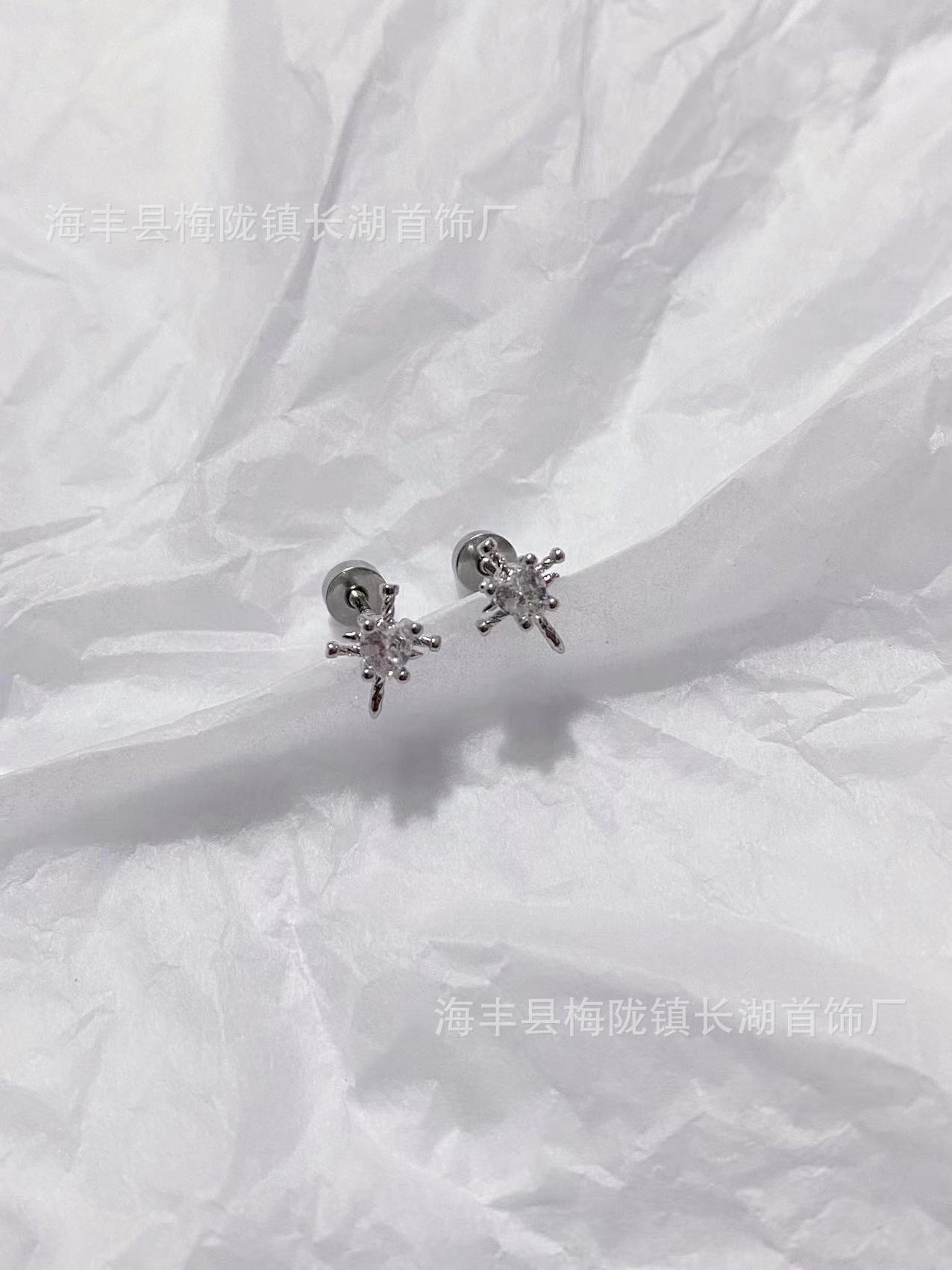 Imprisoned cross love stud earrings female super flash sweet cool niche cross love earbone stud flash zircon earrings