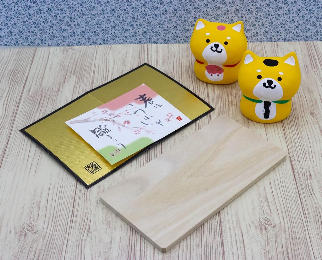 Craftsman House Peach Festival Hina Dolls Heartwarming Shiba Inu Hina