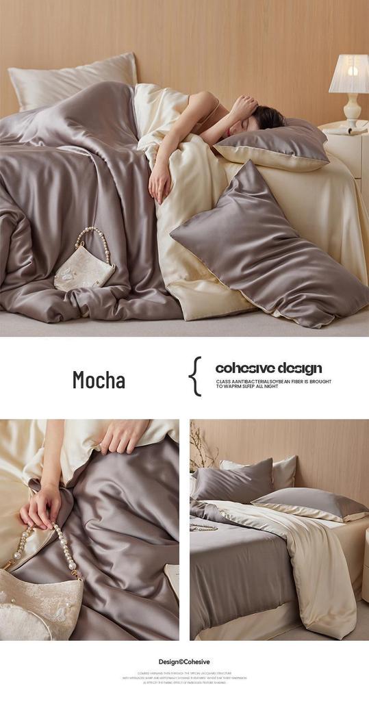 2026 New Silky Smooth Tencel 60s Four-Piece Cooling Bedding Set