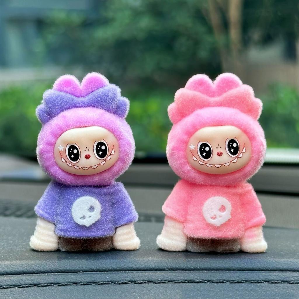 Labu Car Plush Cute 2025 New Model Center Console Decorative Ornament
