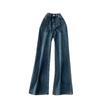 Retro High Waist Fashionable All-Matching Straight Mop Denim
