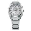 Seiko Astron Origin GPS Solaruhr SBXD031 Herren Silber