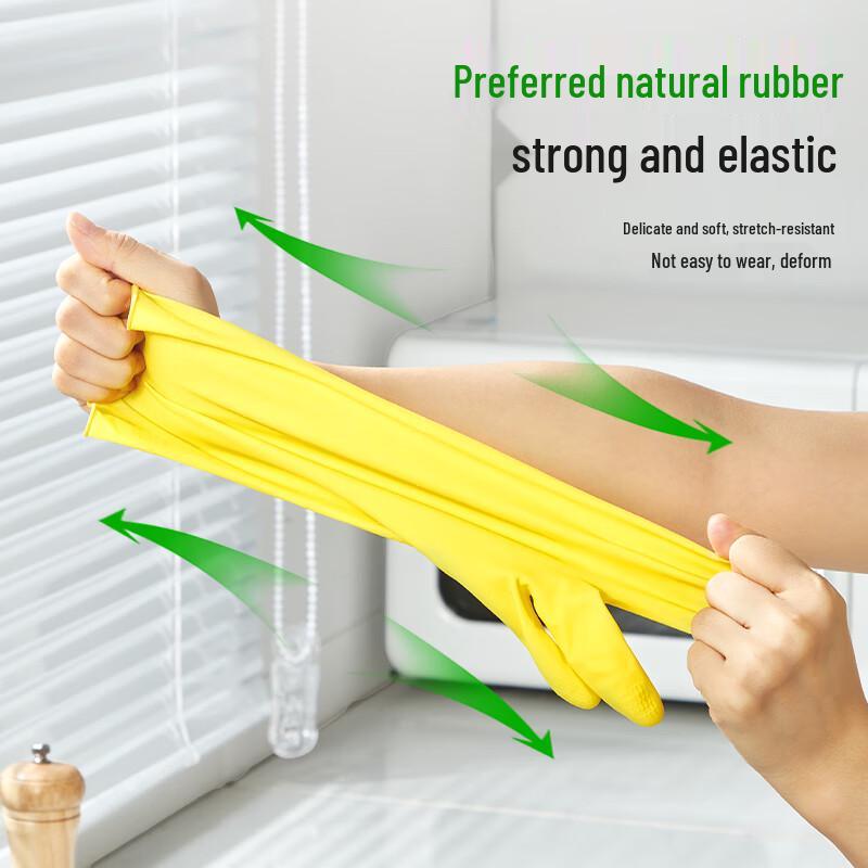 3M Household Rubber Cleaning Gloves