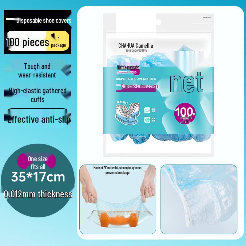 CHAHUA Disposable Waterproof Shoe Covers (100 Count)