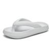 Soft Sole Platform Flip Flops Women 2025 Summer Beach Non Slip Men Slippers Coulple Thick Sole Bathroom Slides Sandals