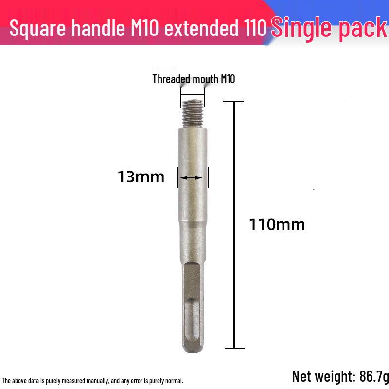 Pneumatic Electric Drill Head Conversion Chuck: Square, Round, Hexagonal Handle Adapter for Electric Wrench.