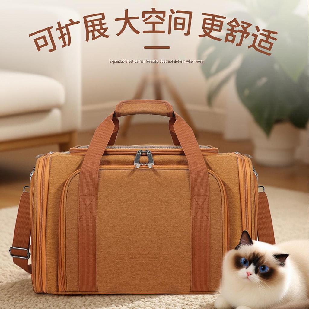 Expandable Handheld Cat & Dog Carrier with Plush Cushion