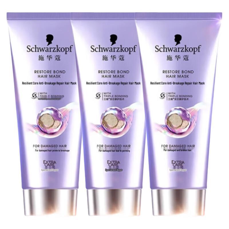 

Schwarzkopf Tough Core Anti-Breakage Repair Hair Mask