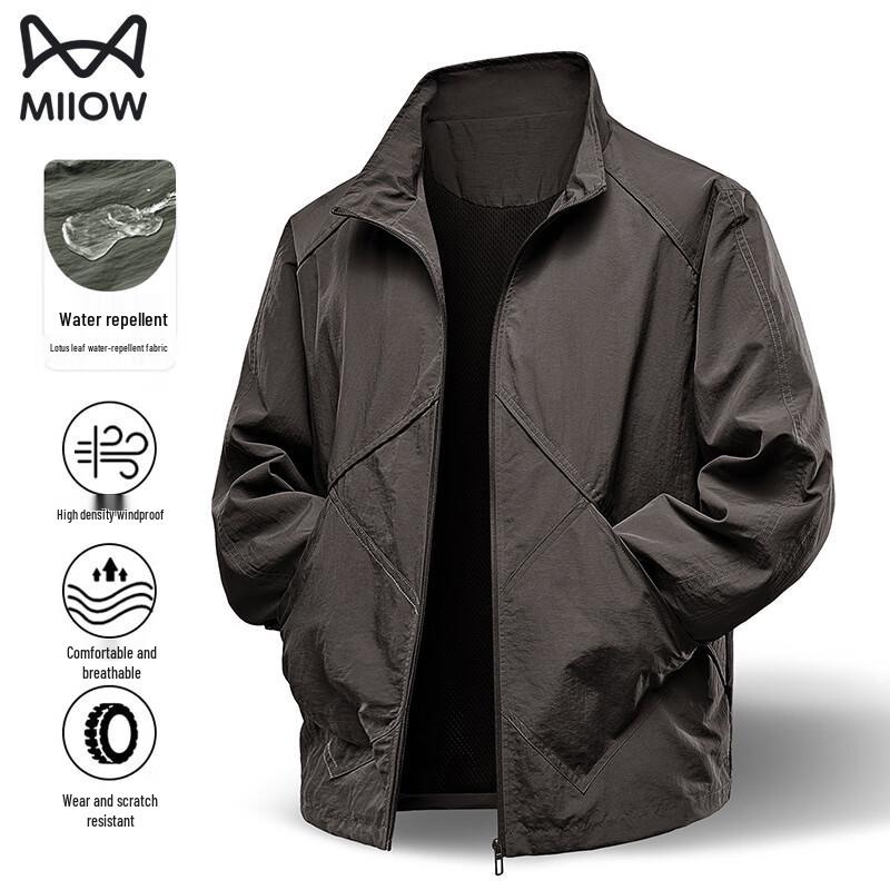 Men's Stand-Collar Casual Bomber Jacket