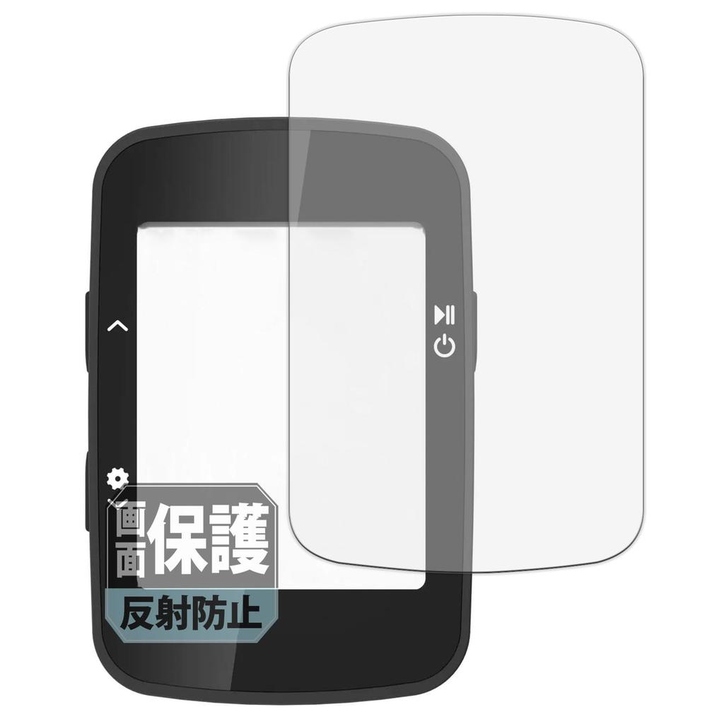 Leipsden COOSPO BC26 ClearShield Screen Made in Japan Protector, Anti-Reflection, Bubble-Resistant, Anti-Fingerprint,