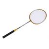 Qing Meng 205 Beginner Badminton Racket Set