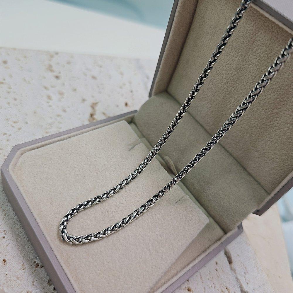 Silver Classic Chain Necklace
