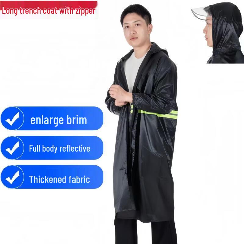 Hanyou Kids  Reflective Split Rain Suit