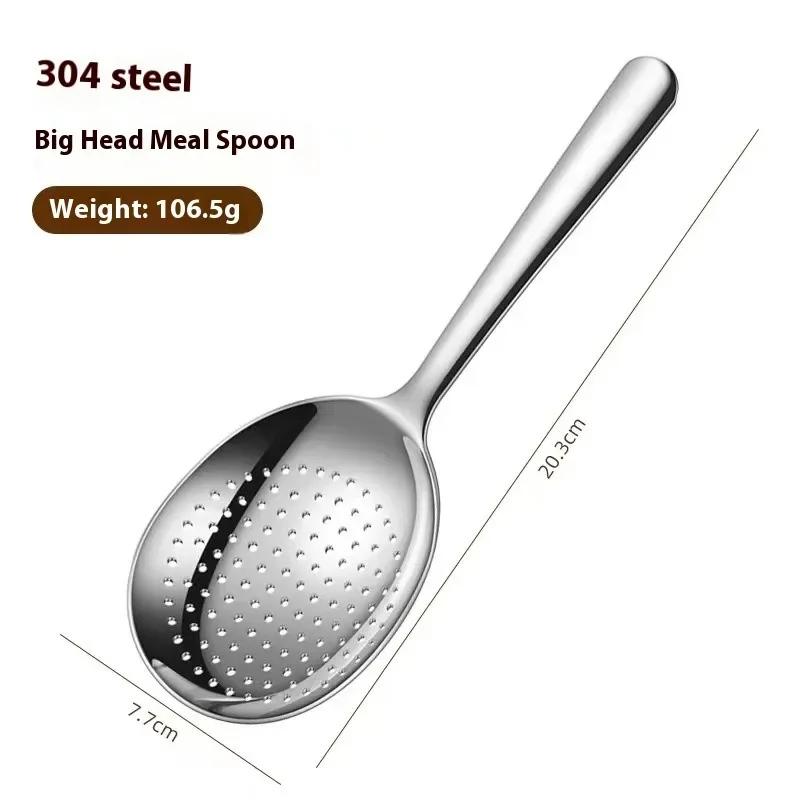 Hot Stainless Steel Ladles For Serving Soup Rice Serving Spoon Drain Hole Heat Insulated Handle Kitchen Utensils For Daily Use