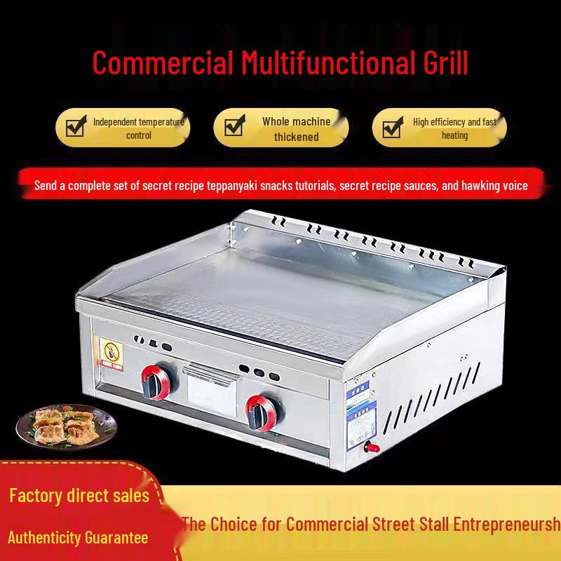 Multi-Functional Teppanyaki Grill & Pancake Fryer
