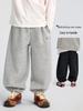 Fairy Tale Memory 2025 Spring/Autumn Kids' Embroidered Cuffed Sweatpants - Boys' Loose Fit