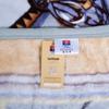 Fuanna Hanover Polyester Summer Blanket
