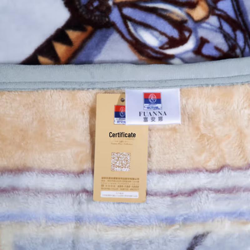 Fuanna Hanover Polyester Summer Blanket