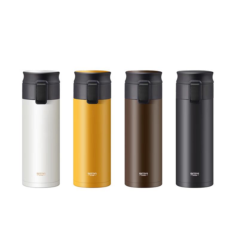 STEC BCT-01 Insulated Tumbler 3-Pack