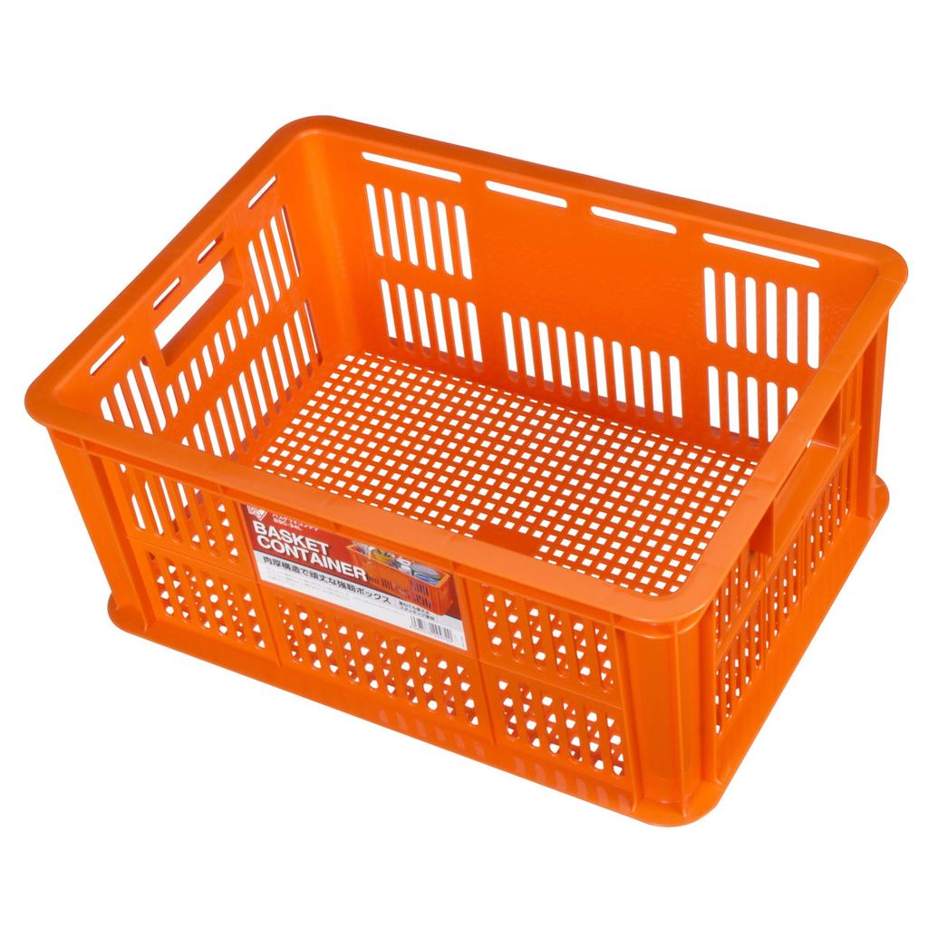 Iris Ohyama Craftsman Car Rack Container Basket, Orange, BSC-34L