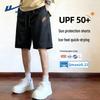 Warrior Cooling UPF50+ Active Shorts