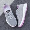 Sneakers For Women Fashion Breathable  New Comfortable Soft Sneakers Women Mesh Fabric Lace Up Woman Shoes Female Footwear