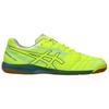 Asics Destaque K FF Comfortable Soft Soccer Shoes Men Soccer Shoes Yellow Green 1111A217-750