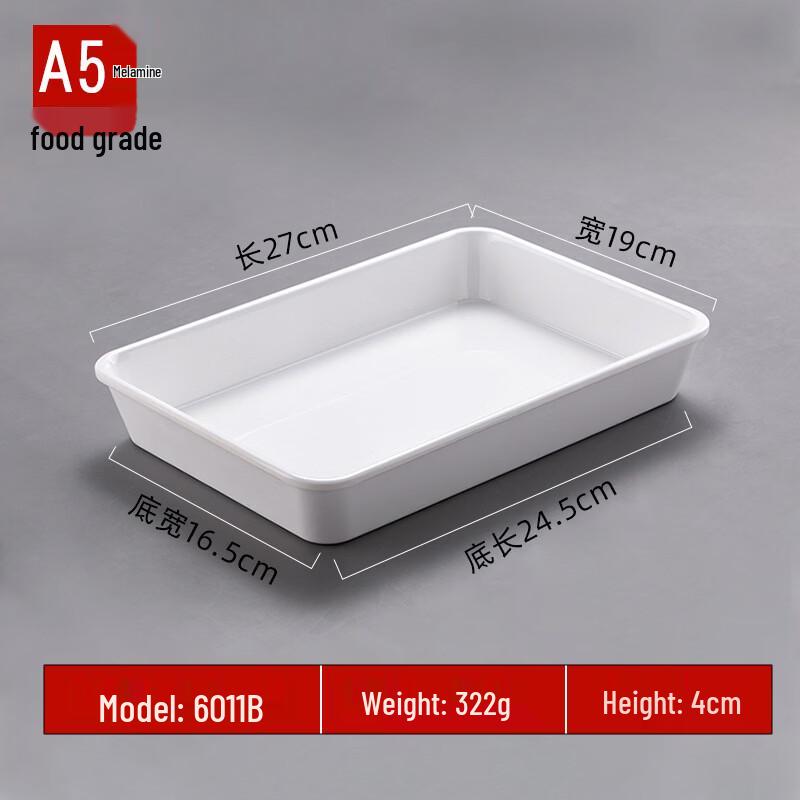 JINMEILI Melamine Display Serving Tray