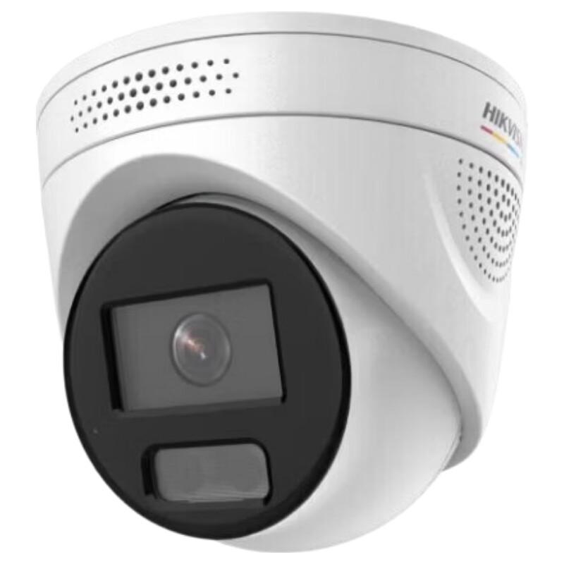 

Hikvision 6MP Full-Color POE Turret Network Camera CN plug (adapter included)