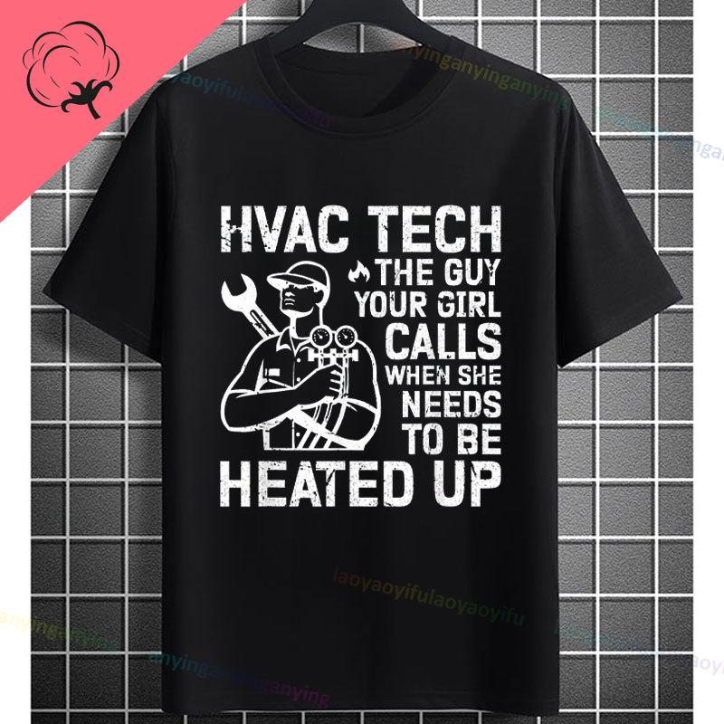 Funny Hvac Technician Hourly Rate Joke Graphic Tshirt Shortsleeve 100 Cotton Casual Humor Style Tshirt Outdoor Clothing