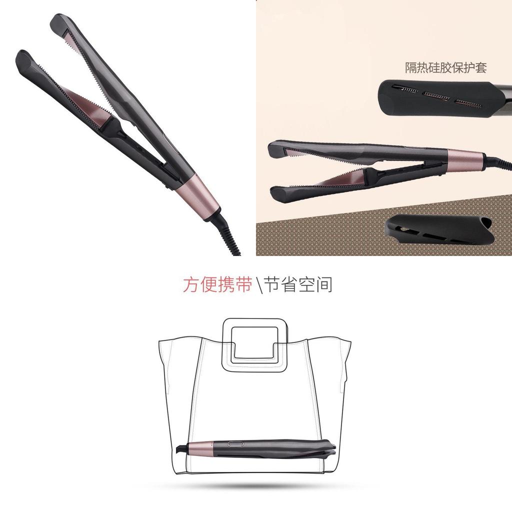 Electric Tourmaline Ceramic Curler And Straightener For Dry Hair 1-2 Minute Styling