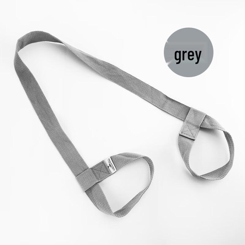 

Cotton Yoga Mat Carrier and Stretch Strap