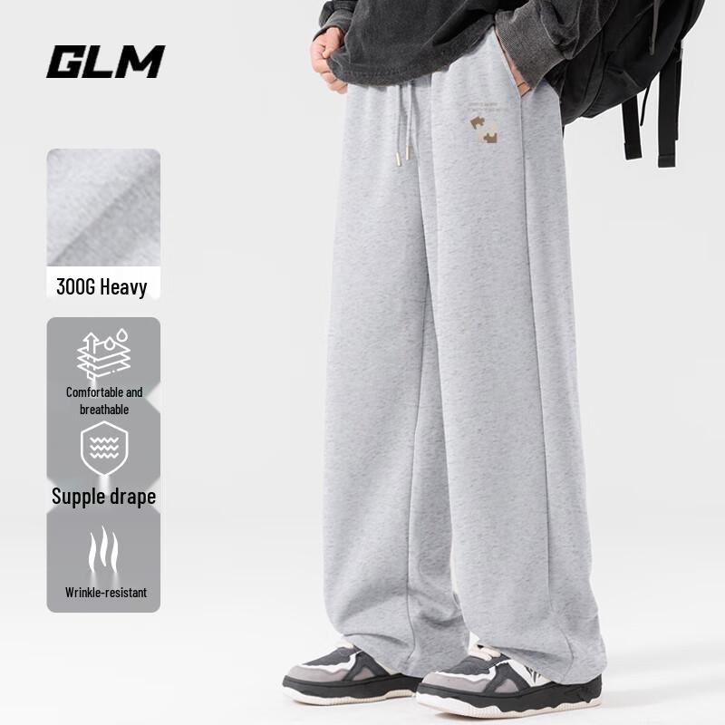 GLM Men's Knit Wide-Leg Casual Sweatpants