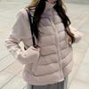 Light and thin ribs, annual padded jacket, women's new knitted trendy stand-up collar splicing down padded jacket, autumn and winter