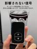 LETINGFAR Key Case, For Toyota, Smart Key Case, Key Cover, Soft TPU Material, 2